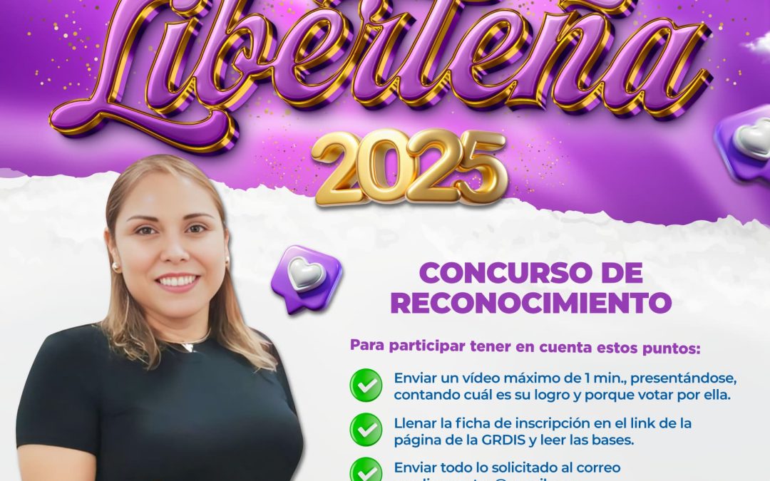 Gobierno Regional La Libertad invita a participar en el Reconocimiento a la Mujer Liberteña 2025