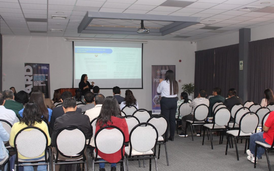 GORE LA LIBERTAD LIDERA I ENCUENTRO MACROREGIONAL DE DESARROLLO ECONÓMICO NOR ORIENTE